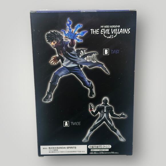 MHA My Hero Academia The Evil Villains Vol 3 Dabi - Picture 3 of 5